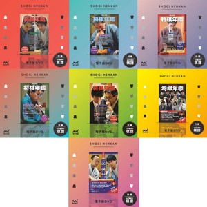 商品一覧｜将棋情報局