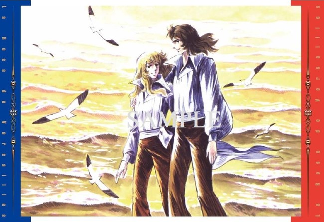 ベルサイユのばら COMPLETE DVD BOOK Vol.1 - ぴあ株式会社