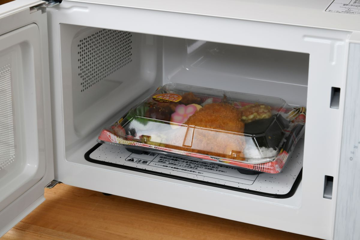 商品情報_電子レンジ（18L） | 山善の商品情報サイト | YAMAZEN BOOK