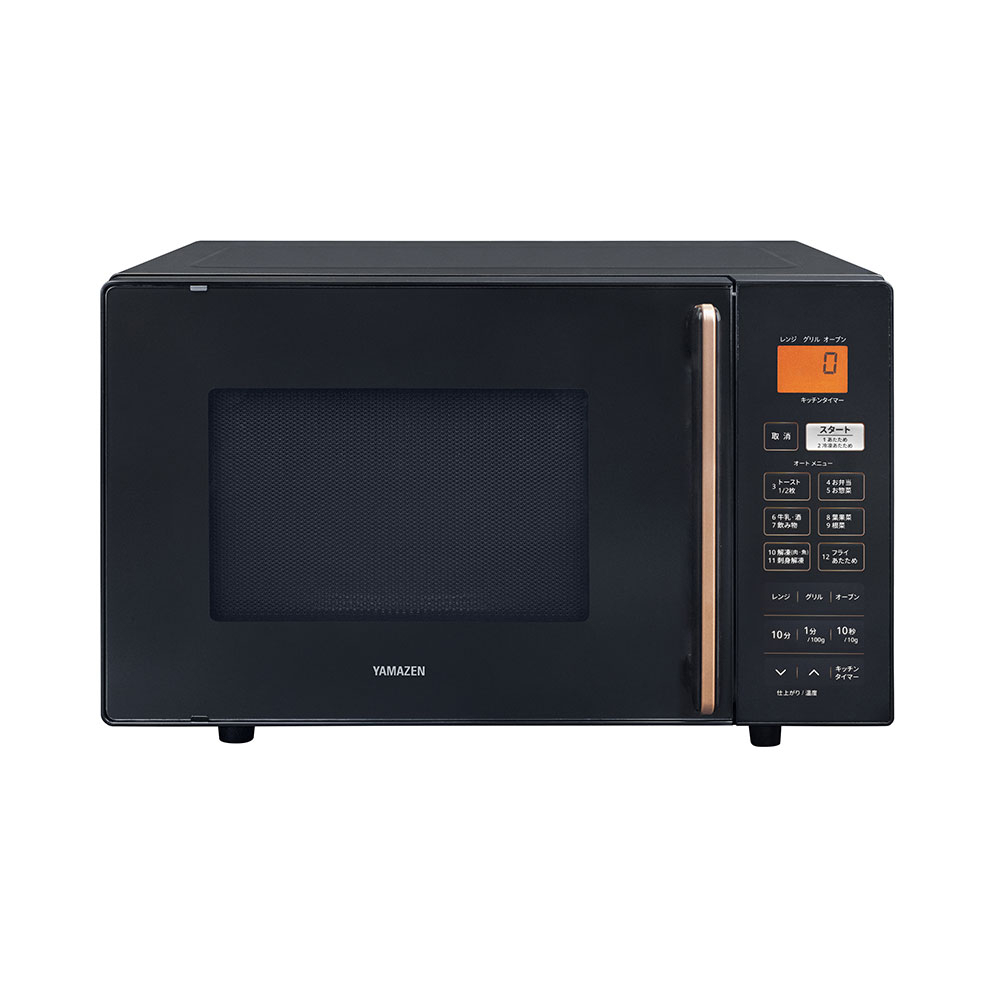 商品情報_オーブンレンジ（18L） | 山善の商品情報サイト | YAMAZEN BOOK