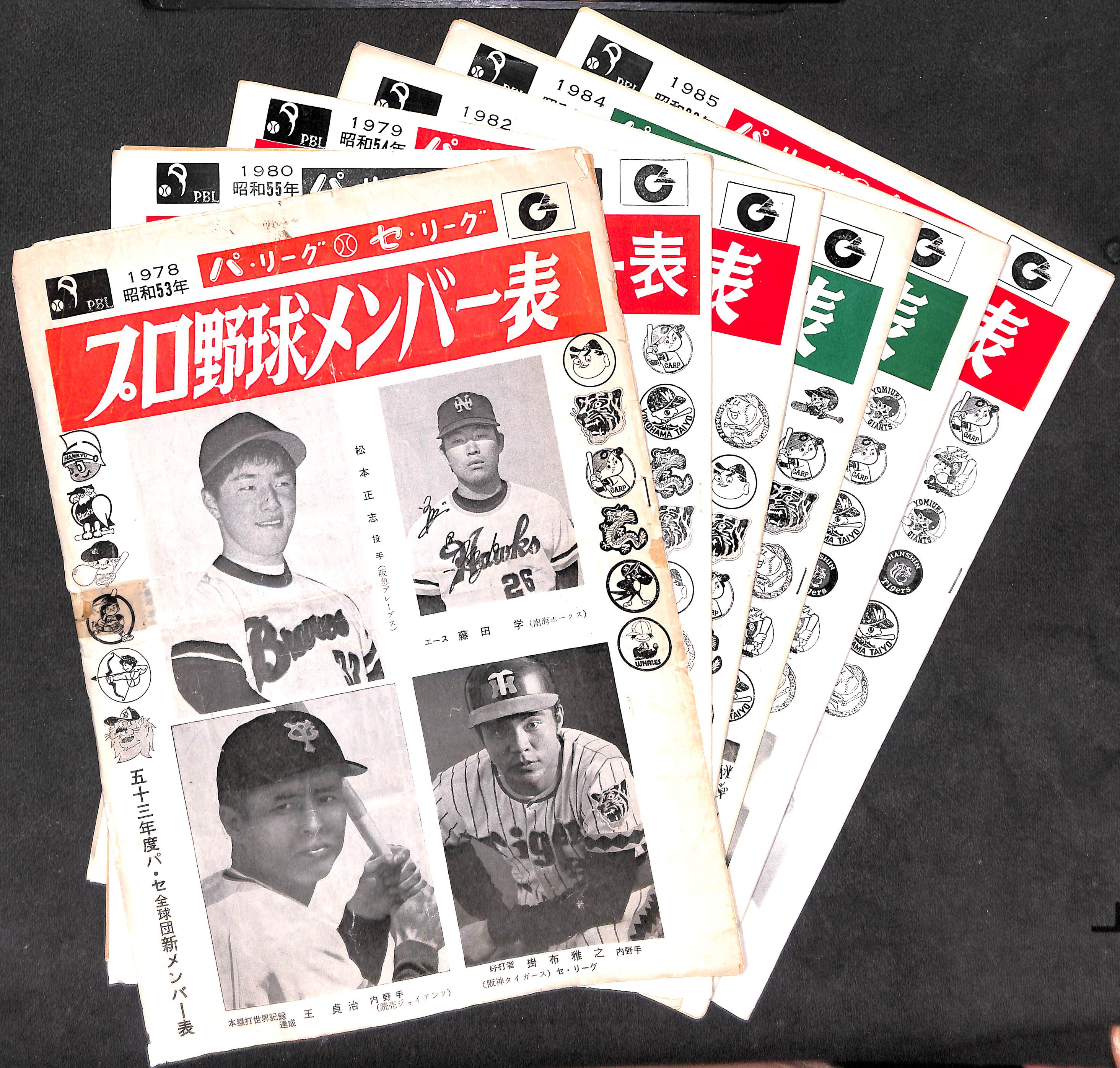 20240423092124_014_2928x.jpg?v