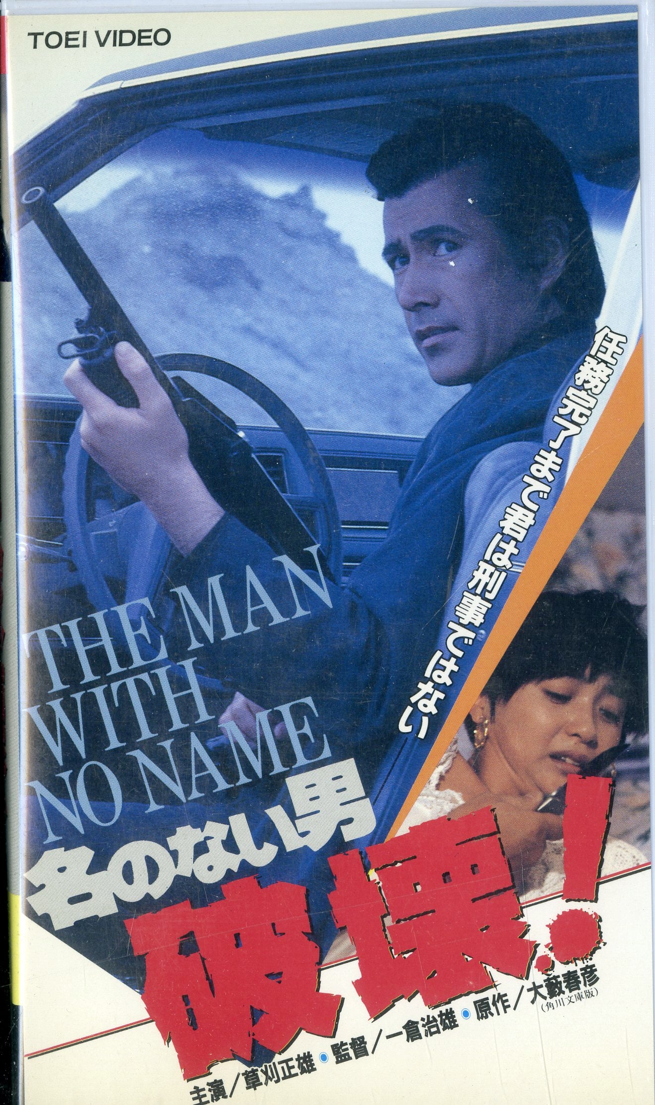 001_3f95bf65-dfc8-4361-b04b-