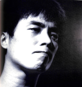 コンサートパンフレット】長渕剛 THE 4 DAYS TOP OF HUNGRY (1986年