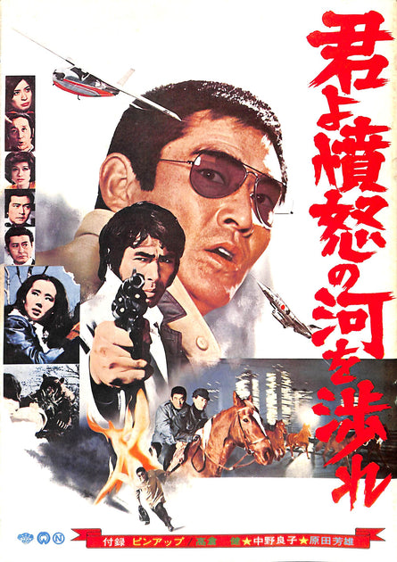 20221019125103_005_1200x630.