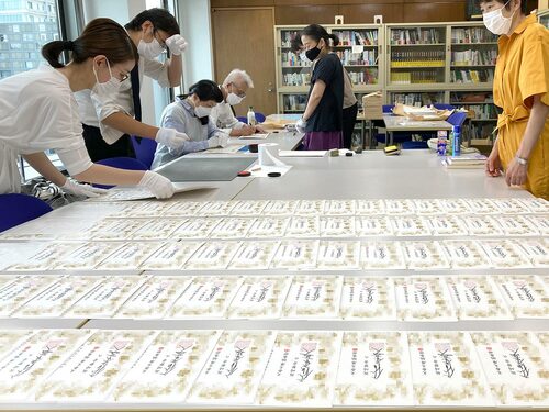 前人未踏の直筆サイン入り認定証3361枚が遂に完成！ 「居眠り磐音 決定