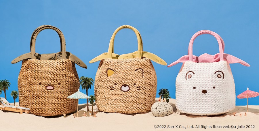 アジョリーとすみっコぐらしのコラボ。フェイスにキュンの夏限定カゴ