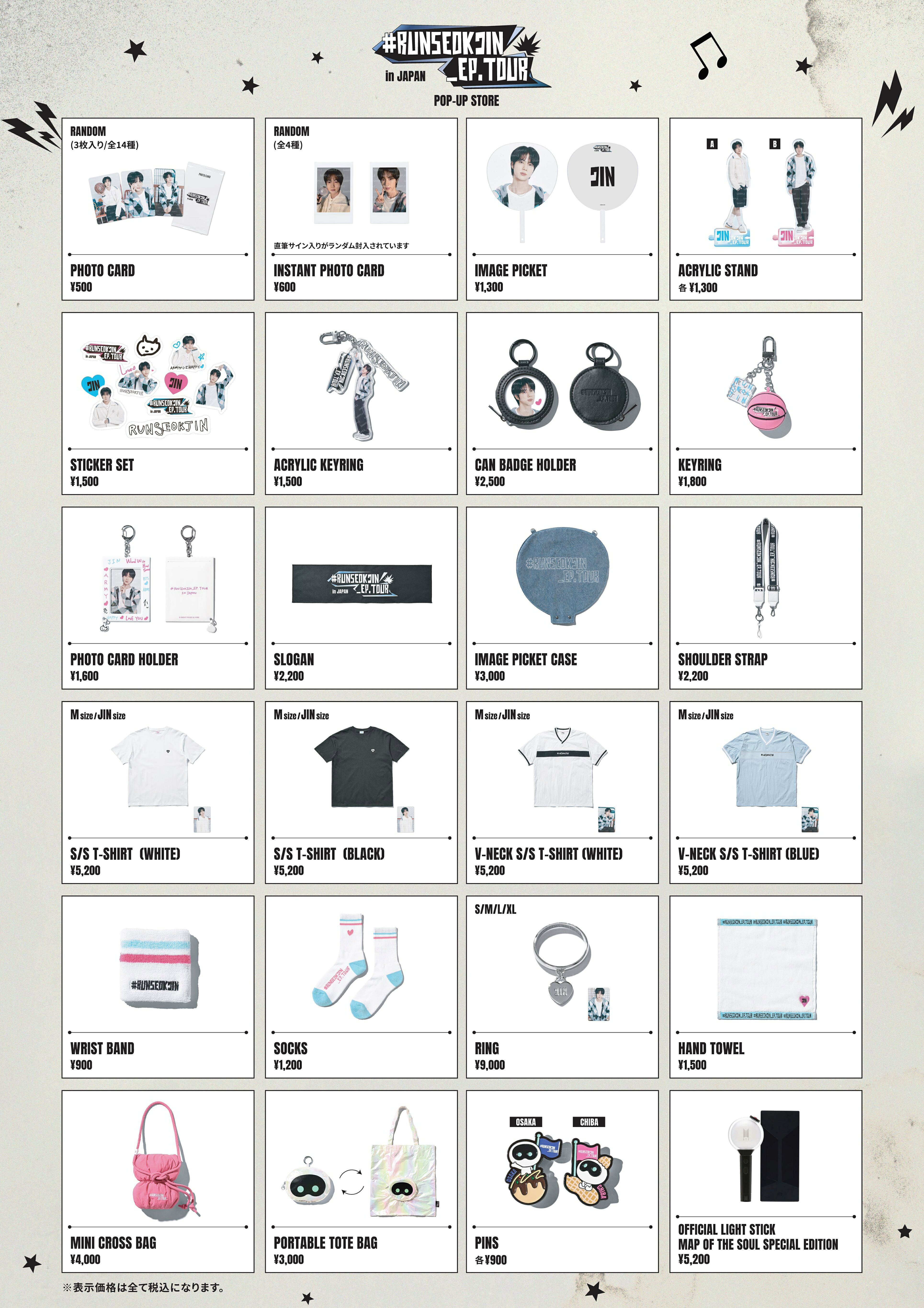 BTS JINのポップアップストアをレポート！ 等身大パネル、実寸“JIN