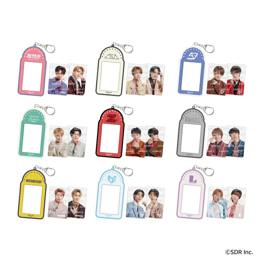 EBiDAN選抜メンバー18名登場！「EBiDANくじ」2月8日発売 - 推し楽