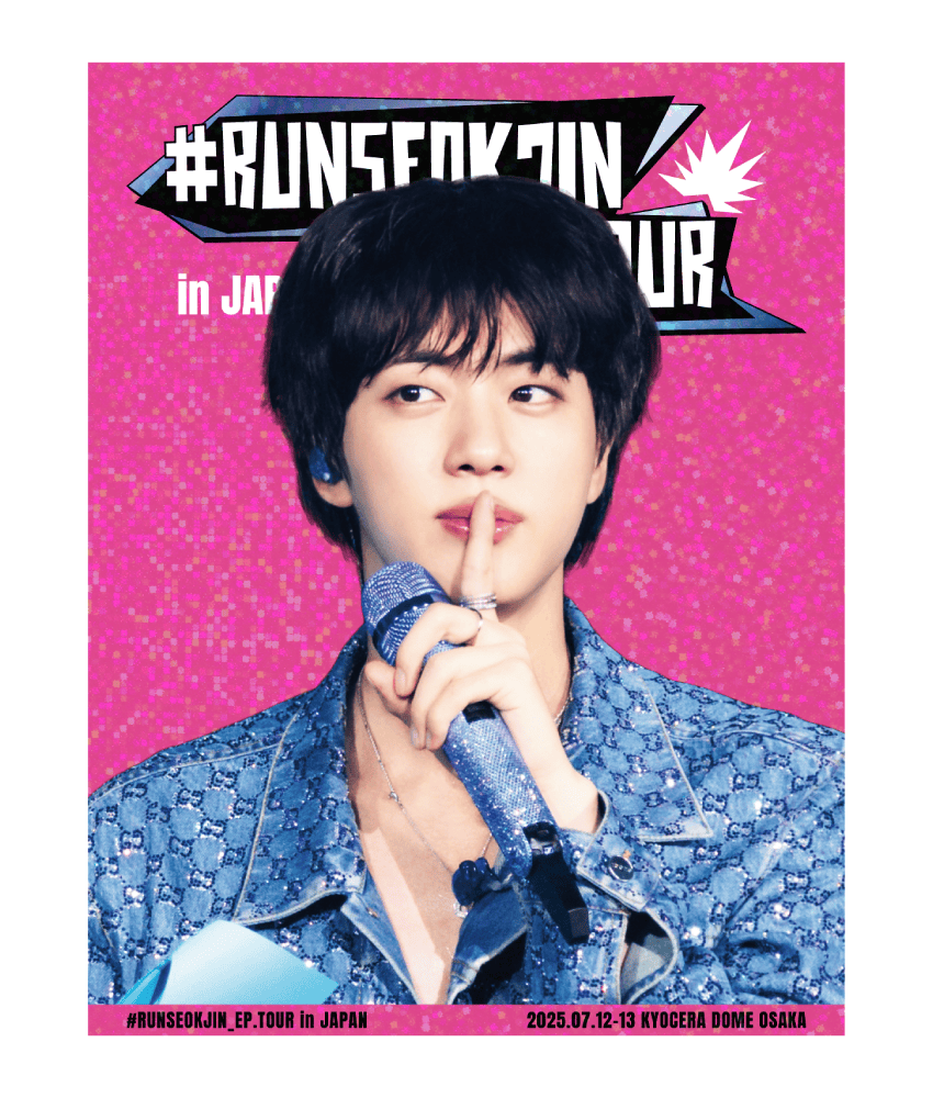 BTS・JIN「#RUNSEOKJIN_EP.TOUR」大阪公演のBlu-ray＆デジタルコード