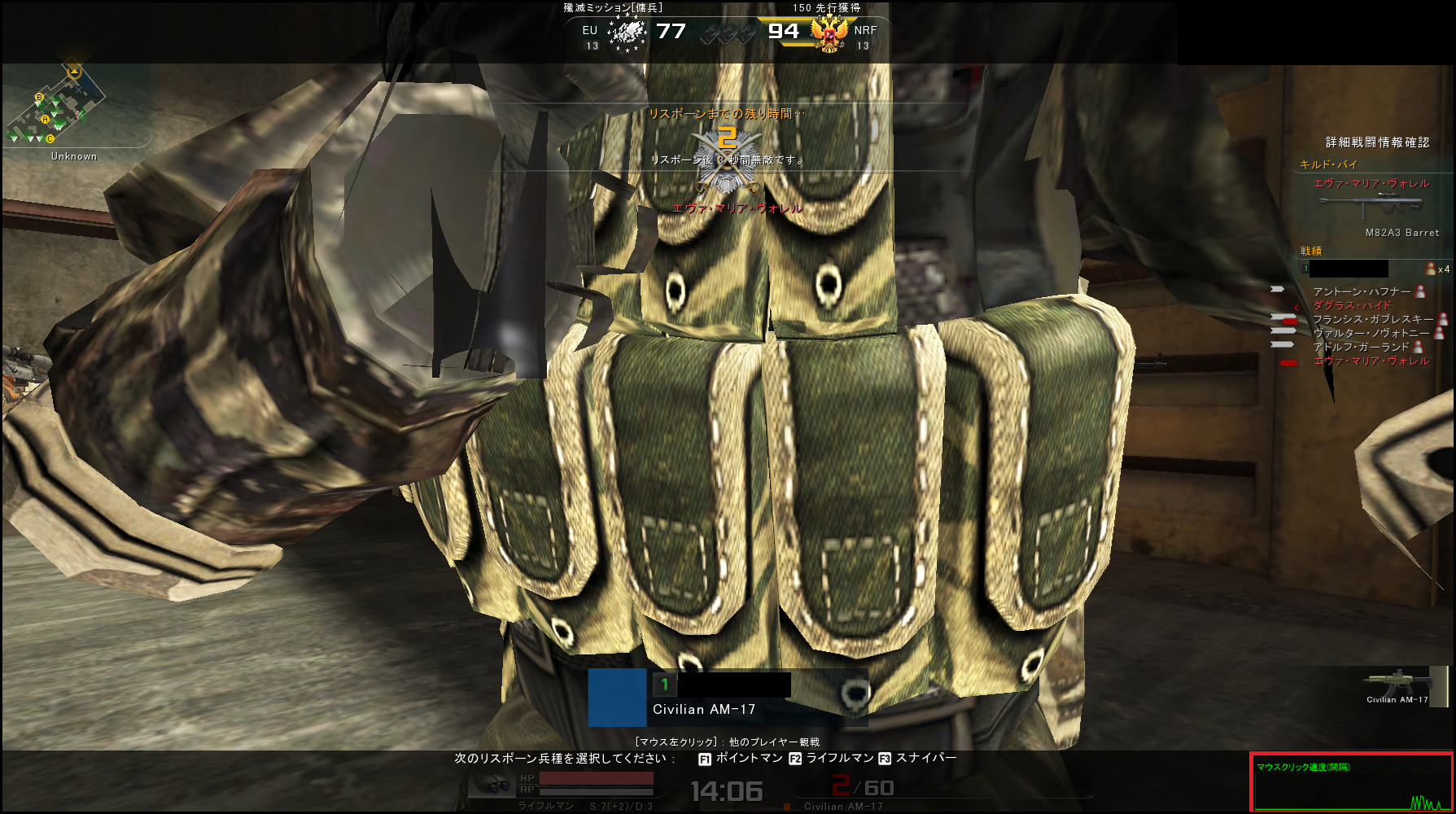 3/26（水）リリースノート｜メンバーサイト Alliance of Valiant Arms