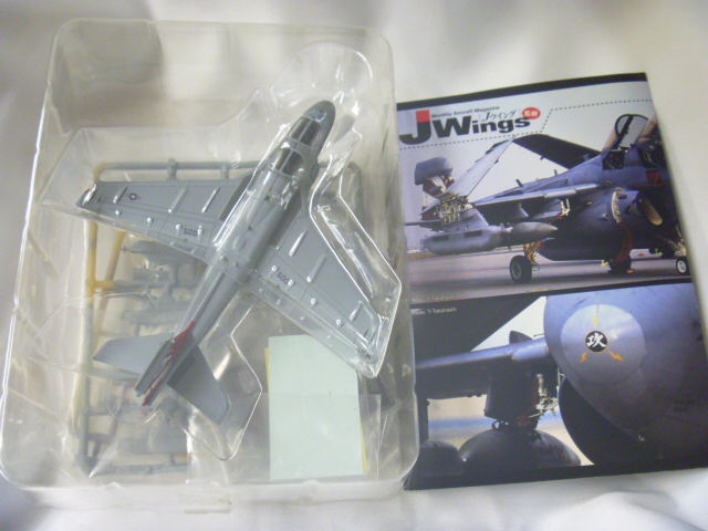 アルジャーノンプロダクト(カフェレオ) 1/144戦闘機 Jウイング Jwings4