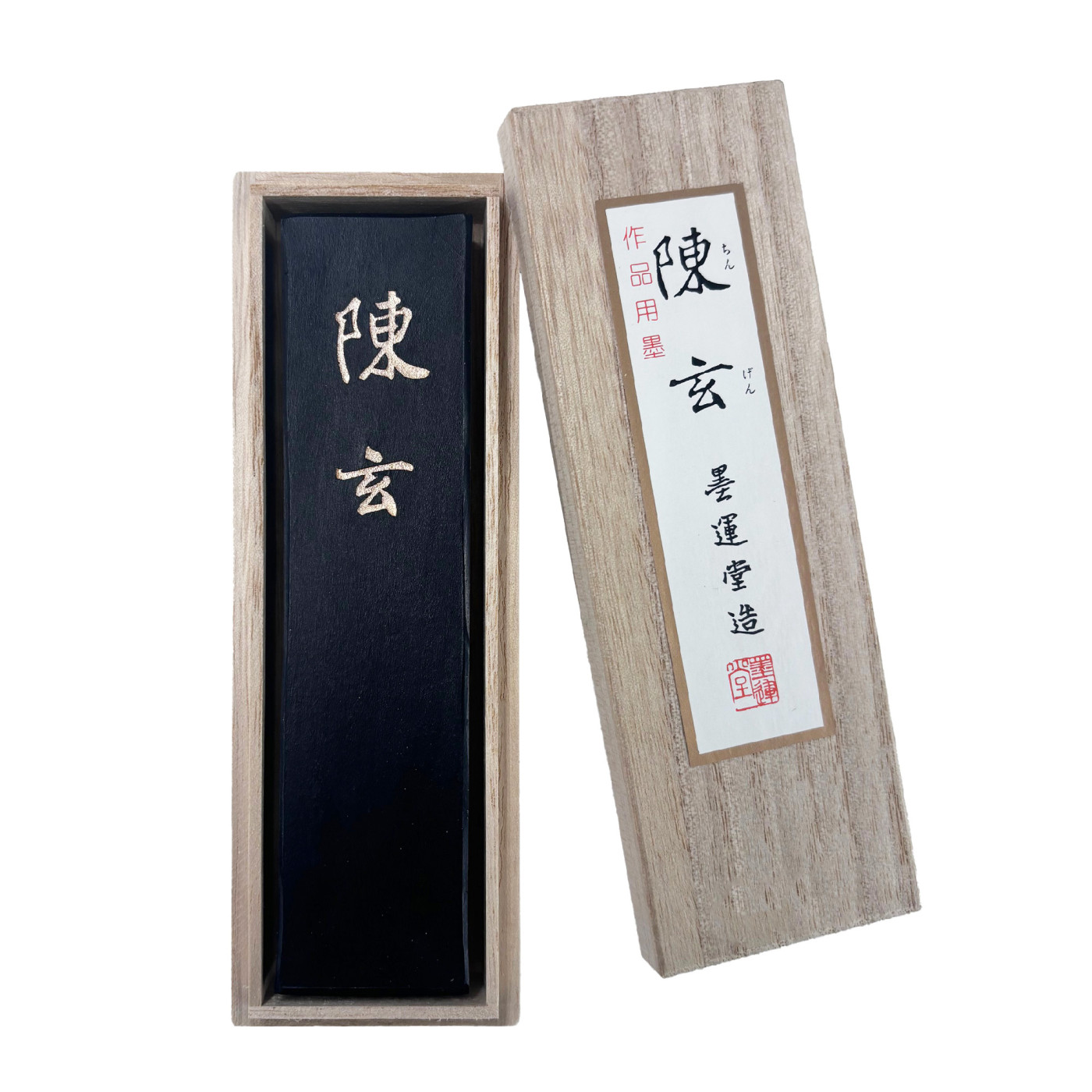 202501200900279891.jpg?1737331227