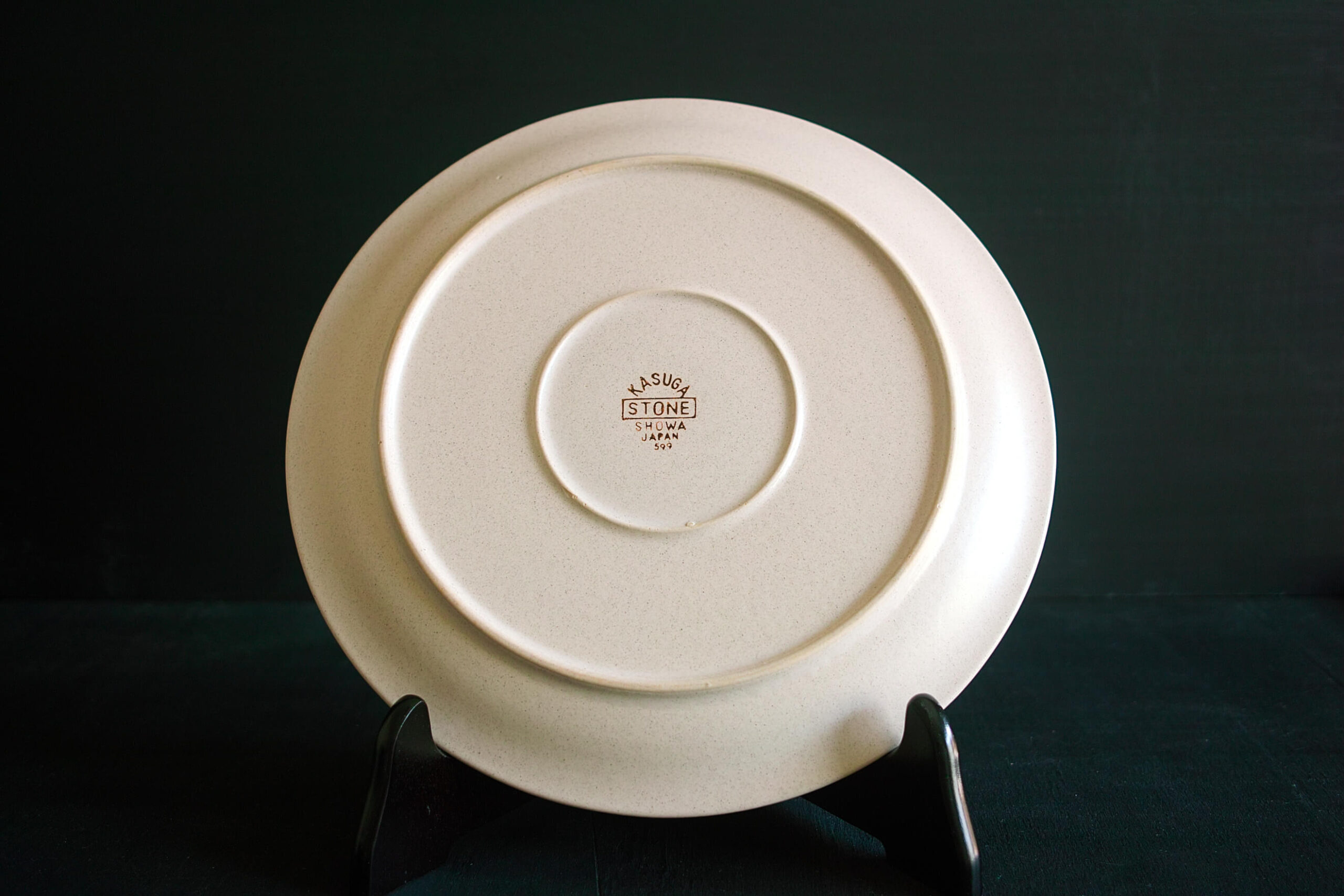 ♥ヤマカ製陶 皿 昭和32年 大日本紡績株式会社 大垣化学工場 天皇