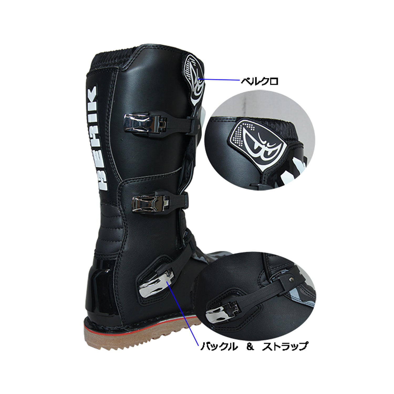 bot1221BKCAMO4_1946x.jpg?v=