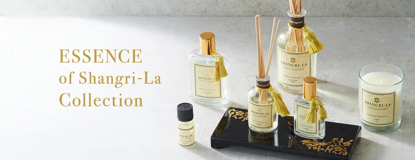 エッセンス・オブ・シャングリラコレクション | シャングリ・ラ 東京
