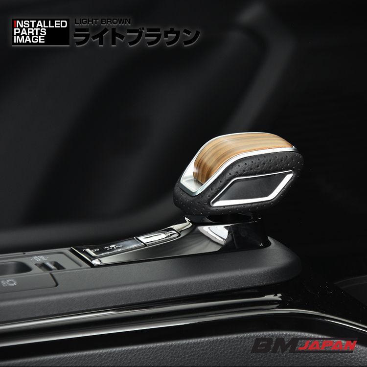 レクサス NX 2021(R3).11〜 プリウス 60系 2023(R5).1〜 アルファード