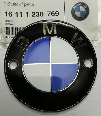 輸入屋ビーマー