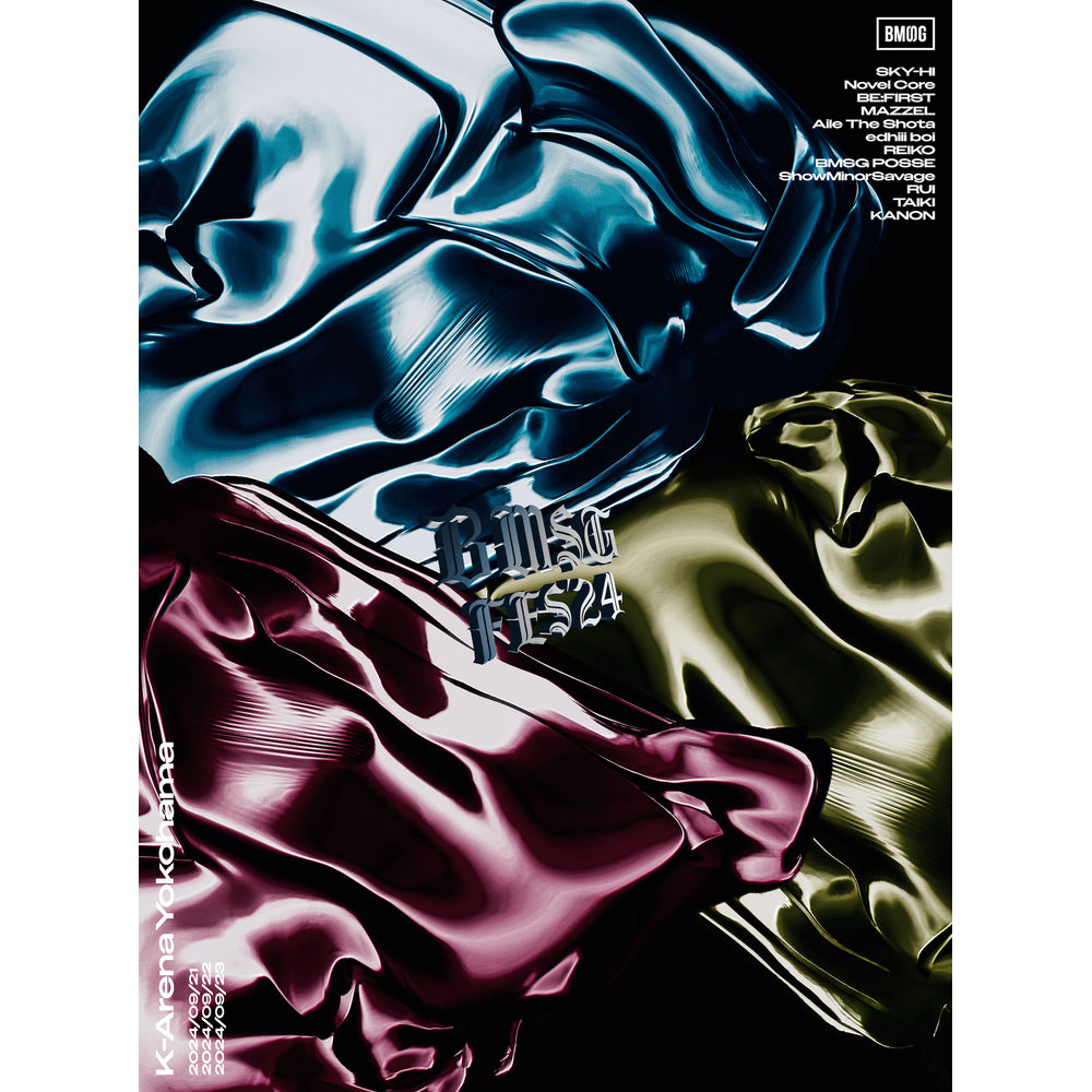 BMSG FES'24(2DVD) – BMSG MUSIC SHOP