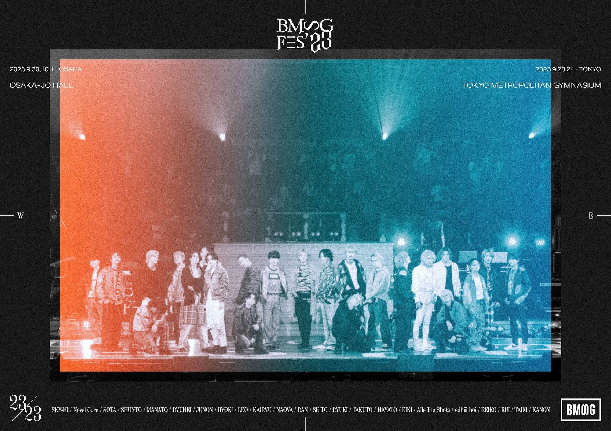 2024年1月31日(水)「BMSG FES'23」DVD/Blu-ray リリース！ | BMSG