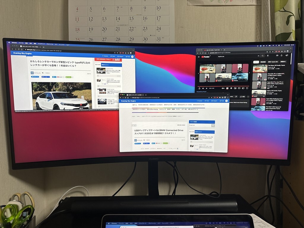 HUAWEI MateView GT デュアルスピーカーサウンドバー 34インチ Amazon