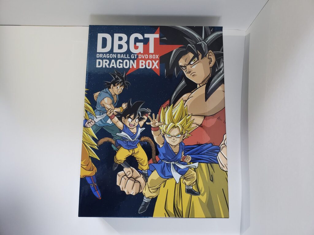 ドラゴンボールGT DVD BOXの中身をレビュー（ドラゴンボールGT）｜とど