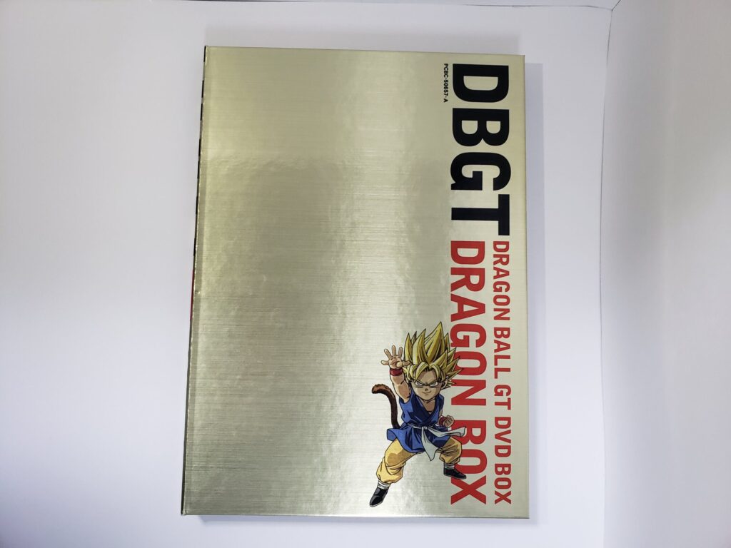 ドラゴンボールGT DVD BOXの中身をレビュー（ドラゴンボールGT）｜とど