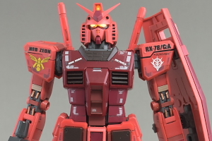 MG キャスバル専用ガンダム Ver.3.0のガンプラレビュー紹介 - 早耳