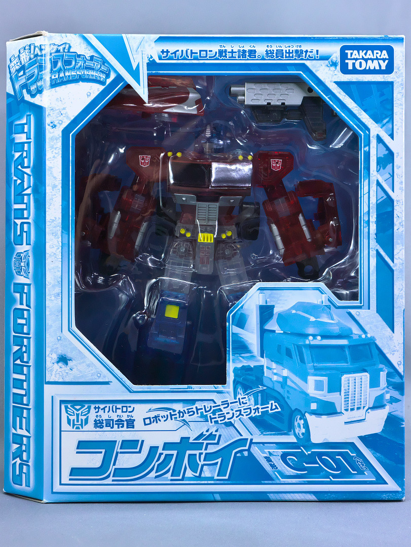 限定！ゲンテイ！トランスフォーマー コンボイ クリアバージョン