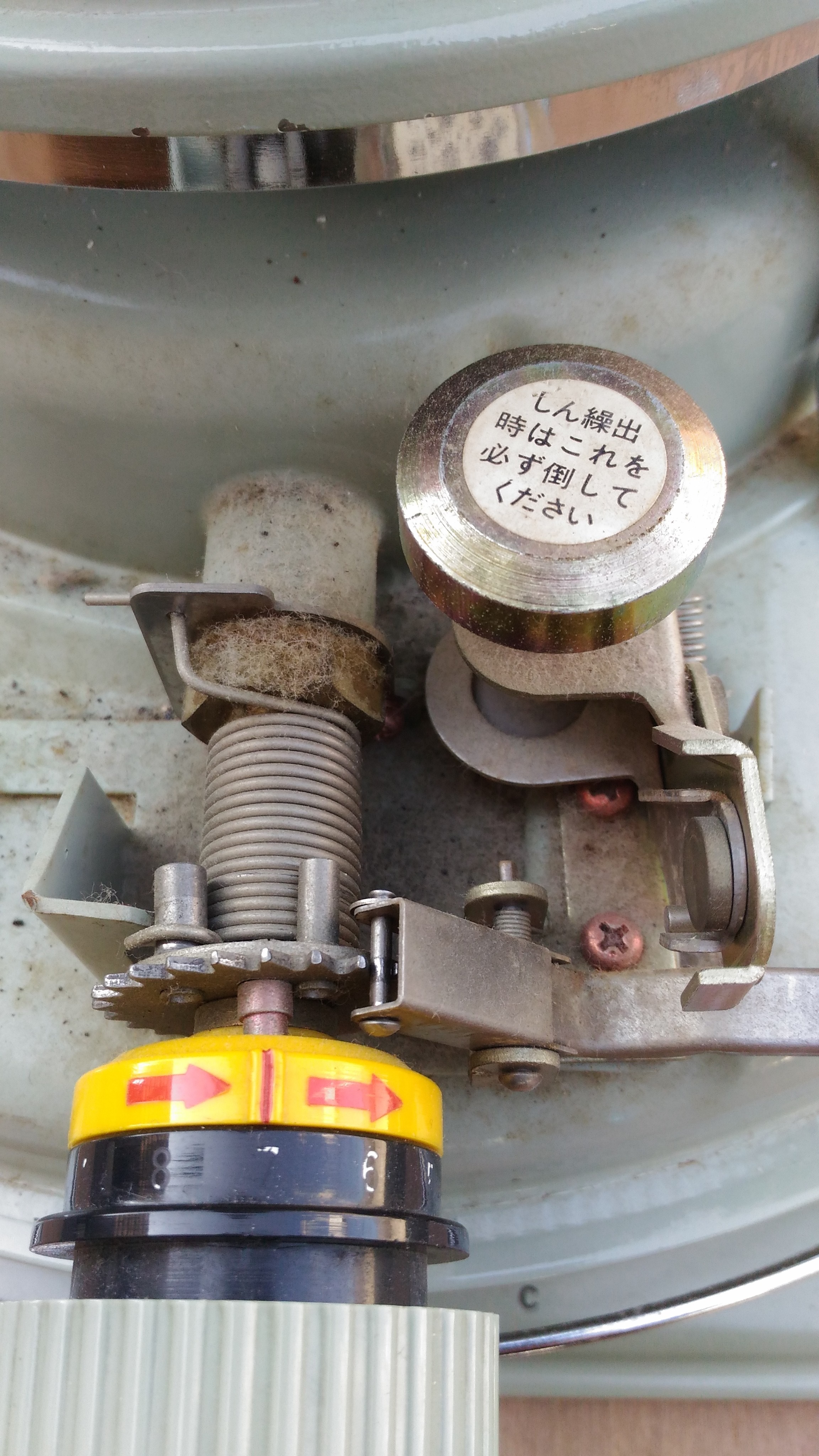 古道具のささや Blog - 入荷案内とお知らせ