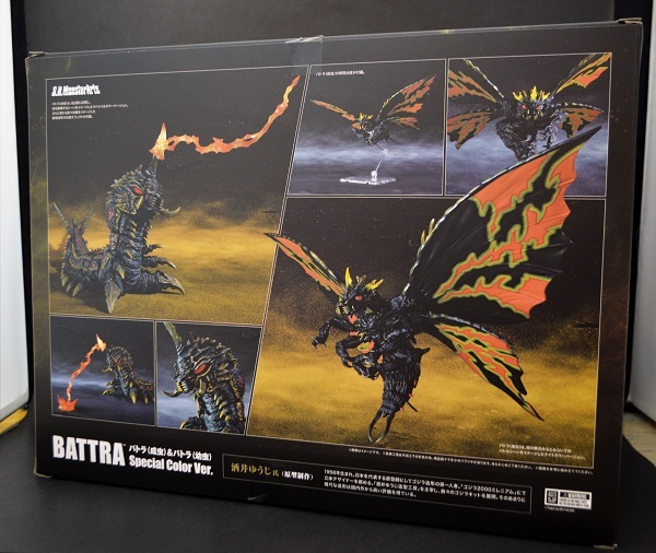 S.H.MonsterArts バトラ（成虫）＆バトラ（幼虫） Special Color Ver