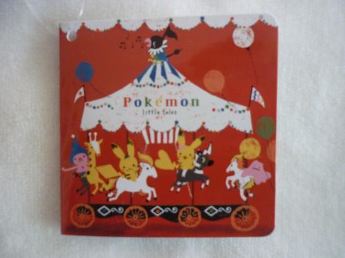 ぽけもん☆かふぇ マスコット Pokemon little tales