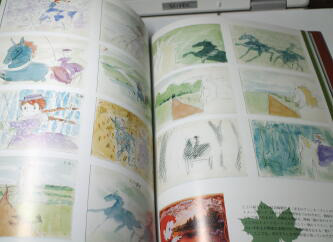 世界名作劇場「赤毛のアン」メモリアル・アルバム | HAGIの雑本