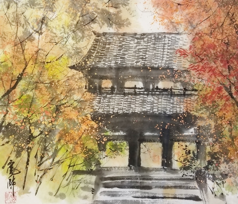 秋景を描いてみる | 嵐酔水墨画書道教室 東京・渋谷表参道/恵比寿