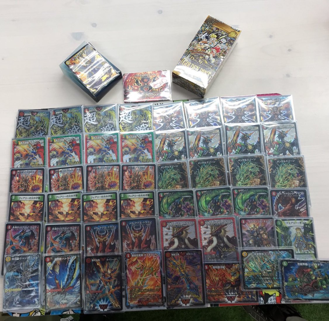 お宝発見】デュエルマスターズ 引退品 初期 クラシック まとめ売り