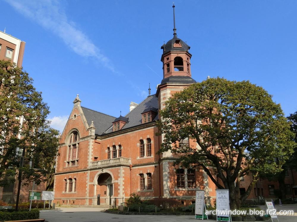 同志社大学 クラーク記念館 （同志社神学館） | 新・レトロ建築写真帖