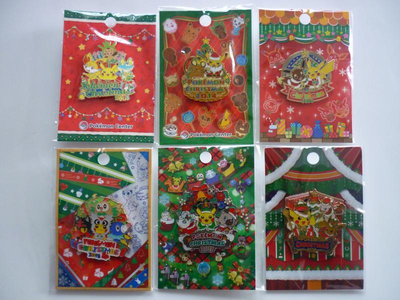 ぽけもん☆かふぇ 2014年06月