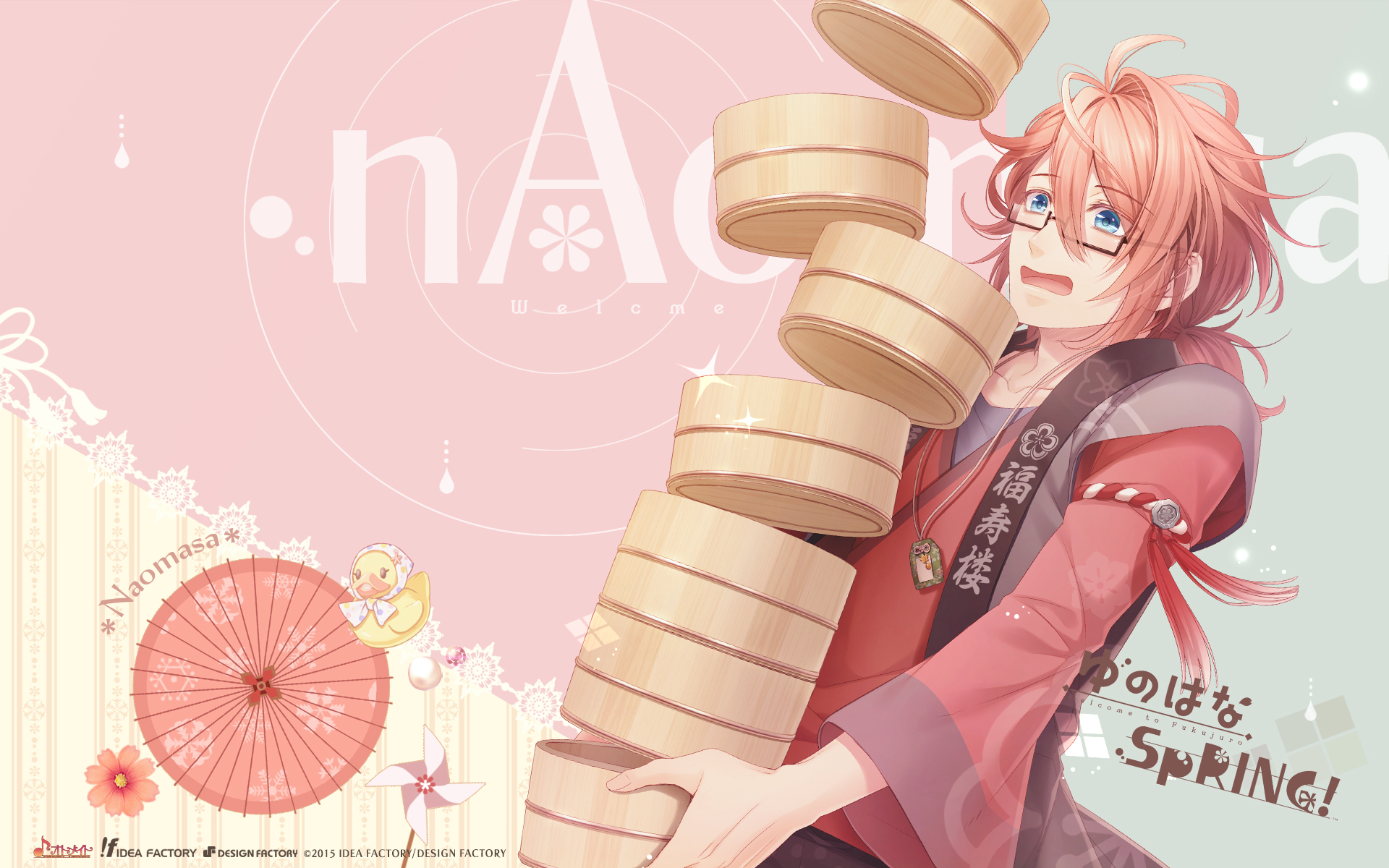 ゆのはなSpRING！直昌攻略感想（※ネタバレ） - ゆのはなSpRING！