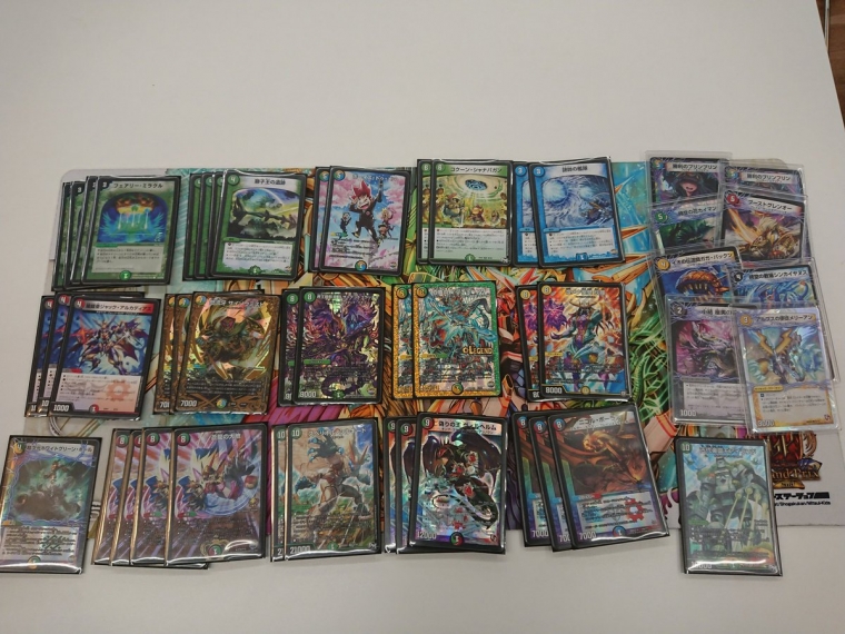 デュエルマスターズ】優勝デッキレシピ 5c蒼龍 ゆきさん - デネブログ