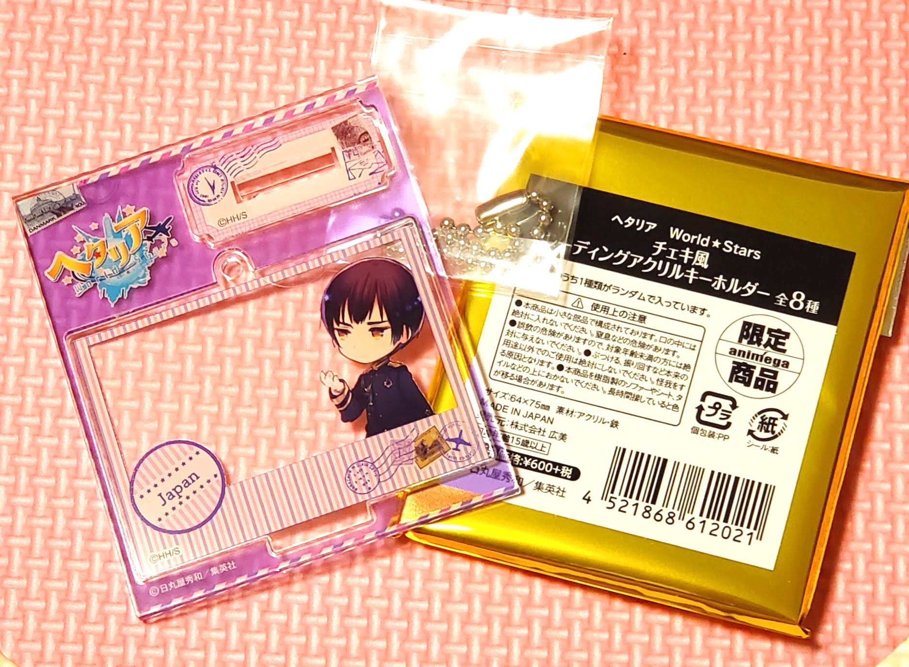 ロシア・中国描き下ろし？ アニメガ限定 ヘタリア World☆Stars チェキ