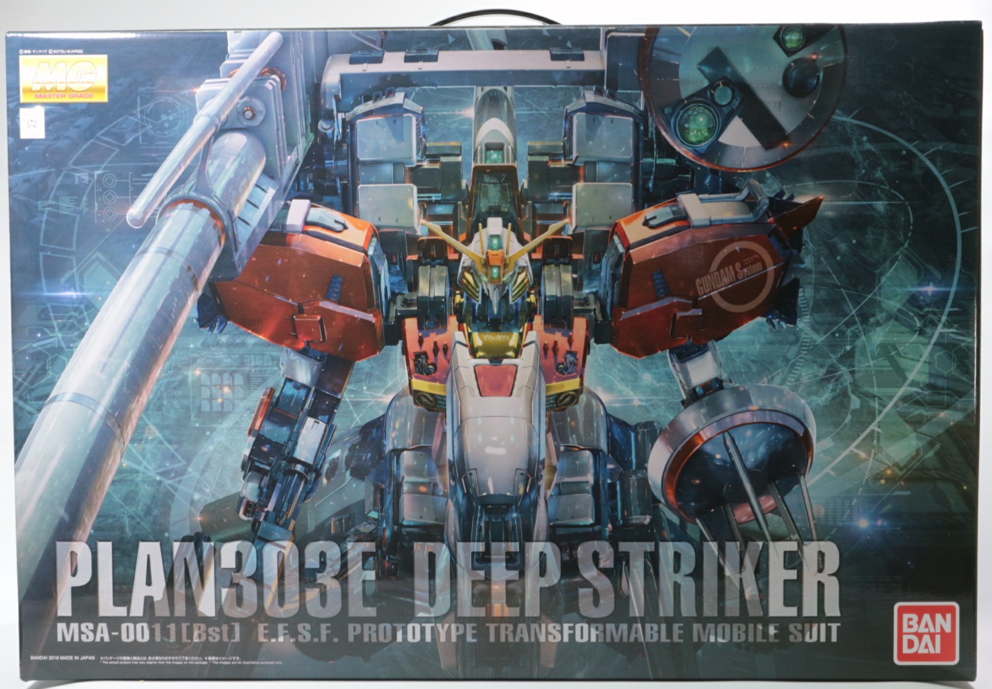 MG 1/100 ディープストライカーのご紹介！ - 先人に続け！お気軽