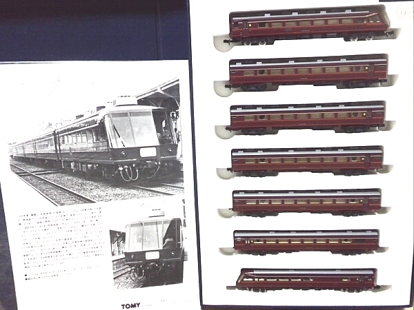 TOMIX サロンエクスプレス東京 ファイナルセット TOMIX サロン