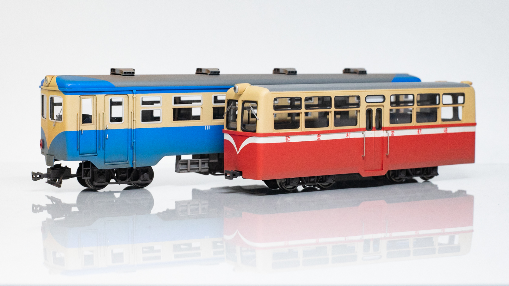 完成しました：モデルワーゲン 「歌登の単端」 - (HOナロー)モデル