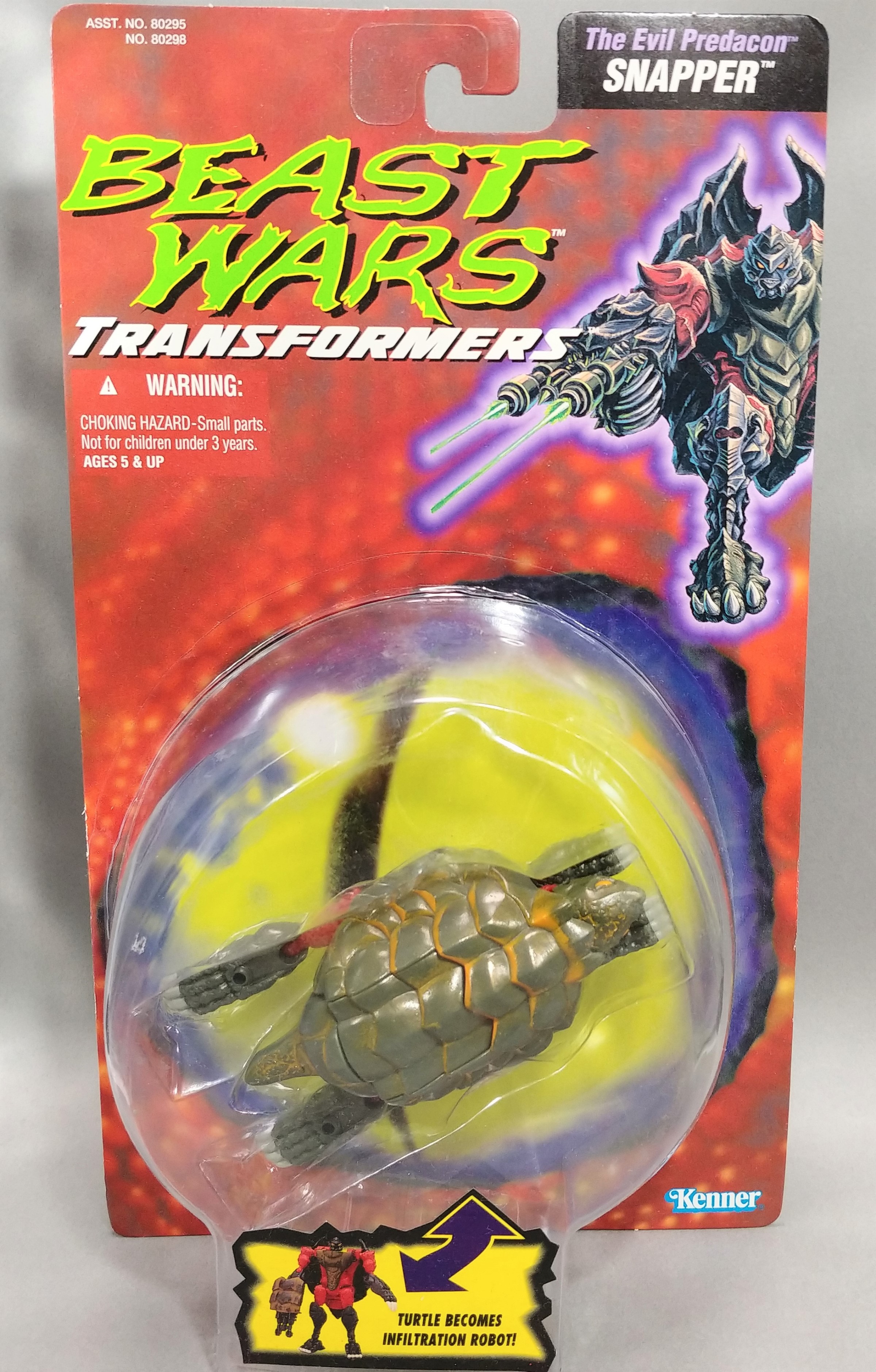 レビュー TF ビーストウォーズ(海外版) スナッパー - ふじの生態日記