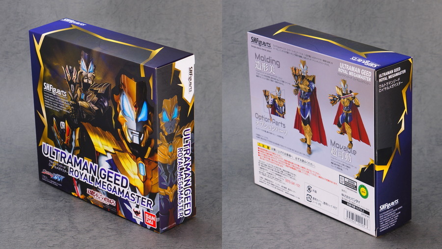 S.H.Figuarts ウルトラマンジード ロイヤルメガマスター | D・Cの超