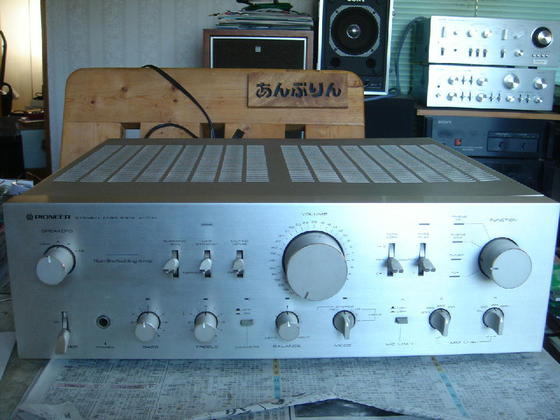 A-700 - アンプとインプとの日々