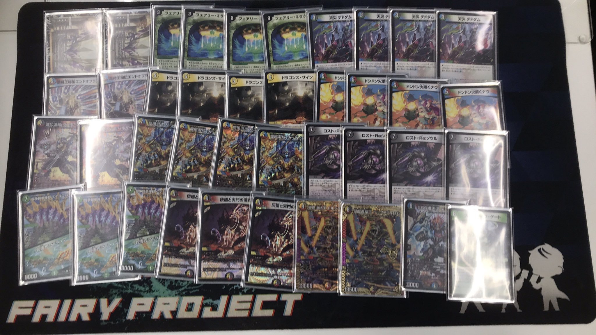 5cザーディクリカ デッキ パーツ 高レート 5cザーディクリカ デッキ