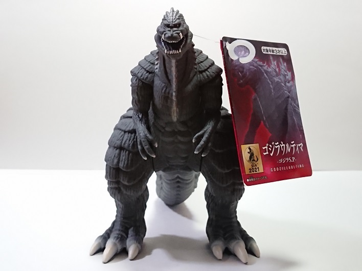 ゴジラの新作ソフビを購入！（ムービーモンスターシリーズ ゴジラ