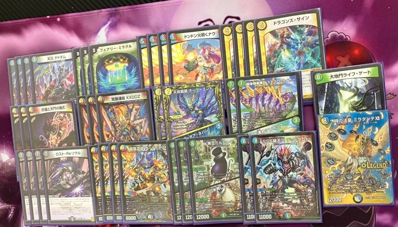 5cザーディクリカ 微レート 5cザーディクリカ 微レート 5C ザーディク