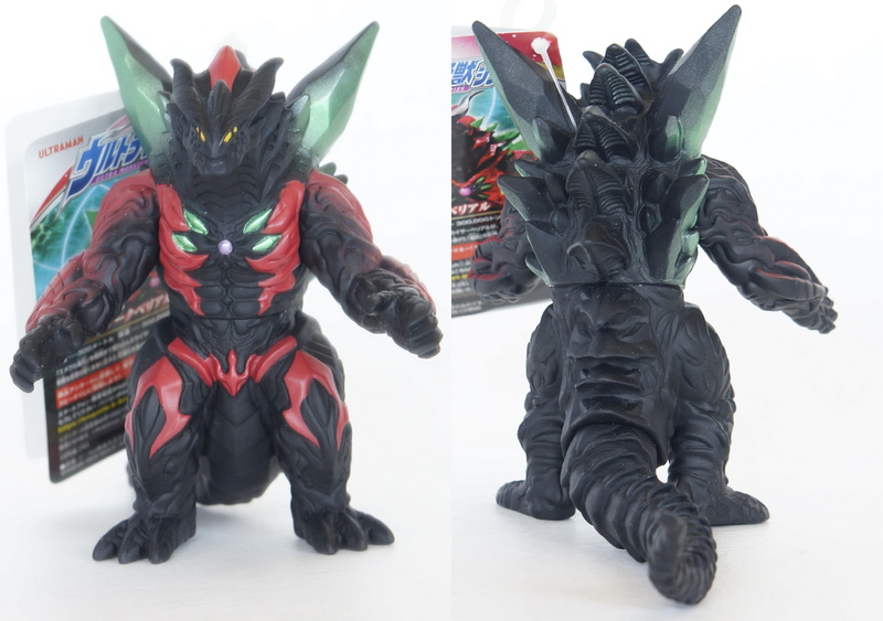 ウルトラ怪獣シリーズ119 アークベリアル | D・Cの超卵～(元)男子