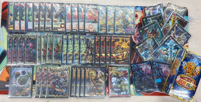 デュエマ アドバンスCS】「第19回 ミトロコCS(2021/10/30)」結果 赤緑